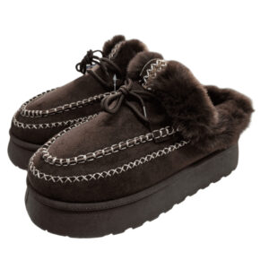 Botki damskie ocieplane zamszowe Brązowe